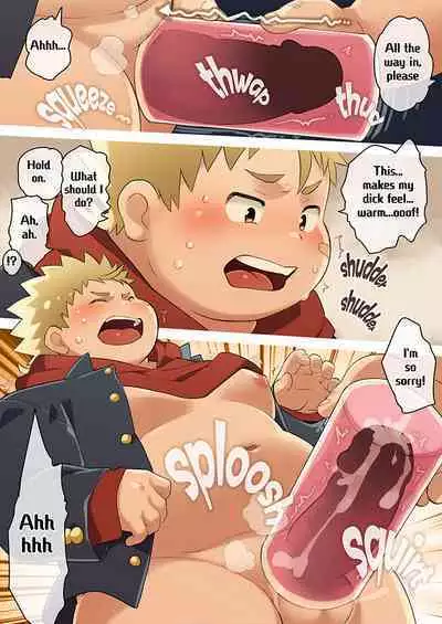 O nayami sōdansho | Counseling