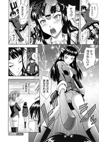 COMIC Megastore H 2009-06