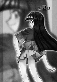 [Mizuki Hitoshi] Otsukare! Mitama-chan 1