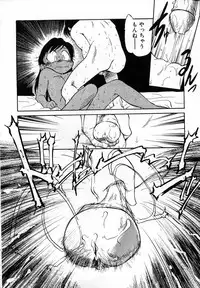 [Maka Fushigi] Shoujo Densetsu Millennium