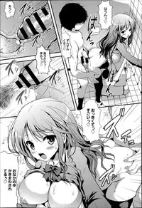 COMIC Anthurium 014 2014-06