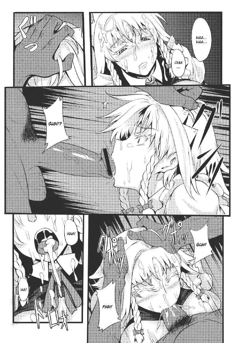 Izayoi Sakuya no Nerenai Yoru