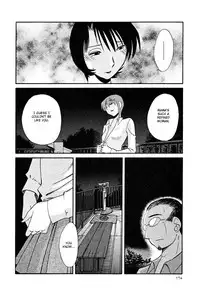 [TsuyaTsuya] Hadaka no Kusuriyubi 2 [English] {Fated Circle}