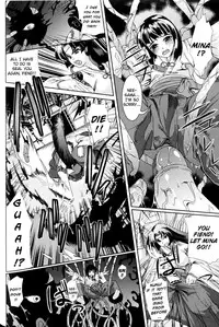 [Anthology] Slave Heroines Vol. 11 [English] {Kizlan}