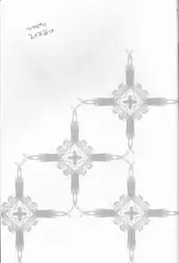 (SuzaLelou Yume Ressha) [Mekkyaku Mayim (Matsumoto)] Chameleon Girl (Code Geass)