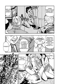 [Anzaki Moral] Tsukekomareta Shoujo [English] {Munyu}