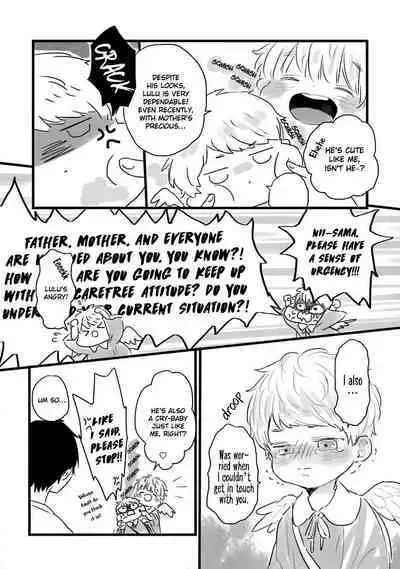 Boku, Ecchi na Tenshi desu! | I'm a Sex Angel!