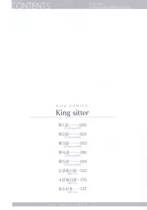 King sitter