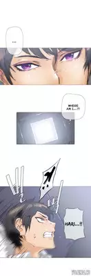 [ButcherBoy] Household Affairs Ch.1-37 (English) (YoManga) (Ongoing)