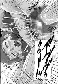 BUSTER COMIC 2013-11