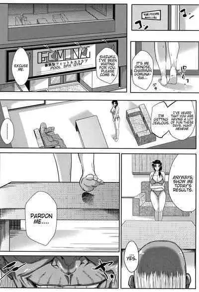 Tsuma wa Instructor - MY WIFE IS BAWDY INSTRUCTOR Ch. 2