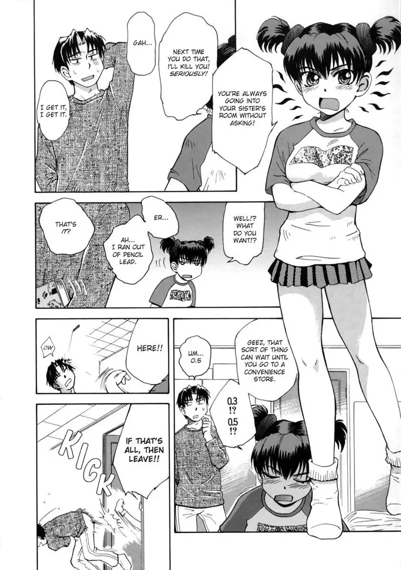 Delusion Diary1 - The Delusion Diary