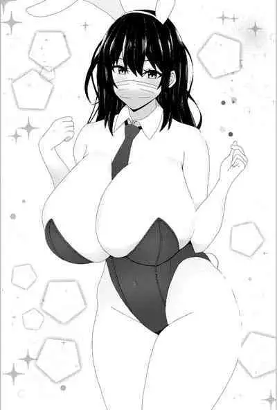 [pawakon] 同人AVを撮影するカップル