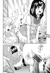 [GOLD DUST (Tange Suzuki)] Ougon Fuukei 1 [Digital]