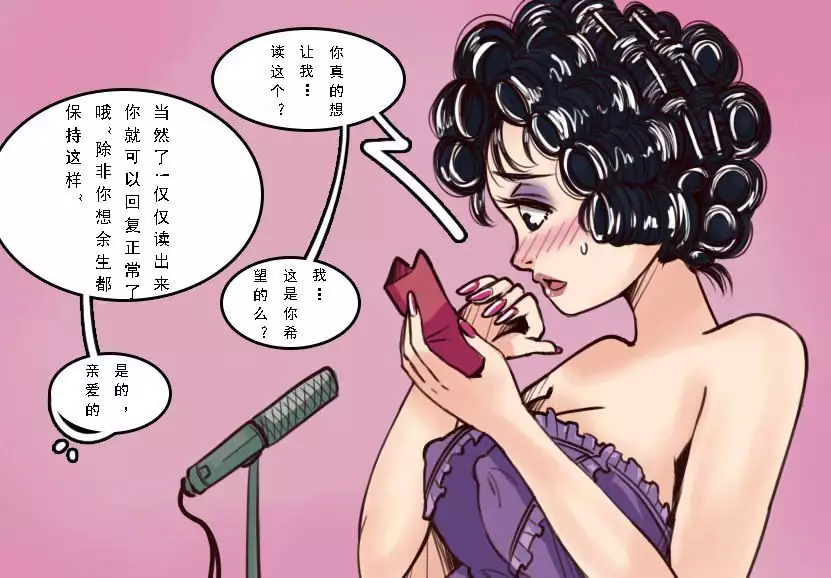 Husband to Bride MeowWithMe【chinese】