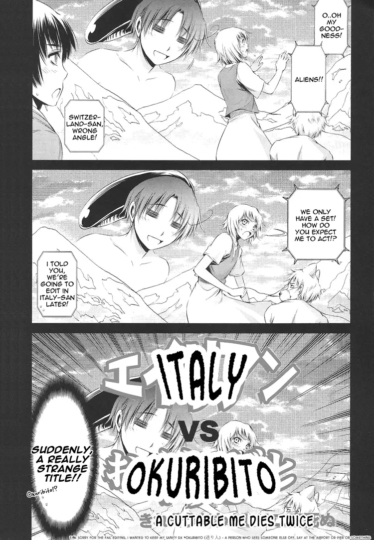 Hetalia Susume GakuHeta Eikenbu