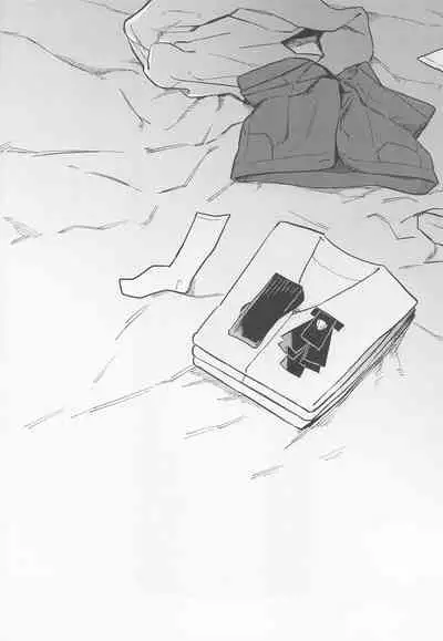 [aruitekaero。] oshietekudasai！arisukun How to G (mairimashita!irumakun)