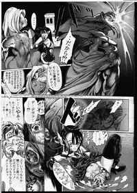 [Zen Yasumori] Release Zero