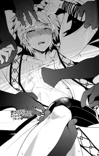 [Gosumura] Chotto SMK ni Ikouze (Magi - Labyrinth of Magic) [English]