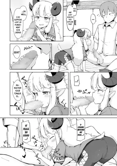 Sukitai no Furu Hitsuji | An Old Scythian Lamb