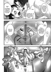 (C82) [Golden Tube (Ogu)] Oshikko Sensei 4 [English] =LWB=