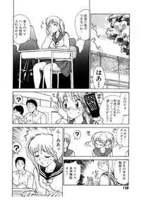 [Nankin Maachan] Summer Days