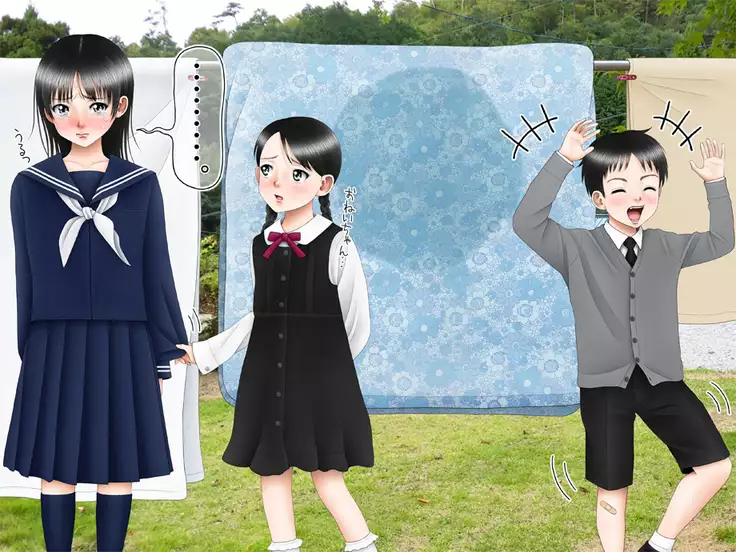 Neshonben Monogatari