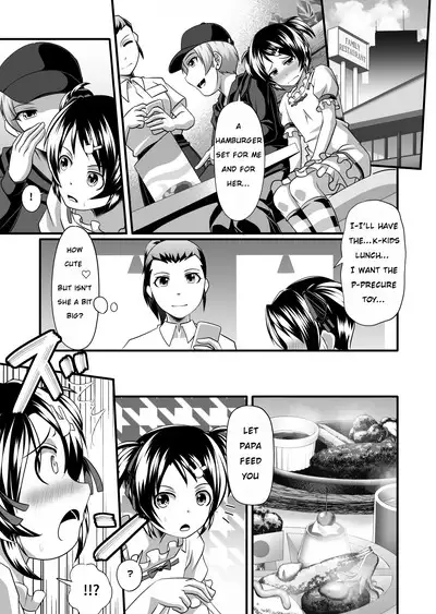 Futanari daughter and cute papa role reversal