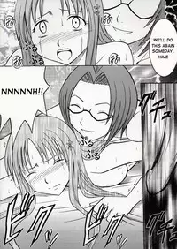 (C62) [Crimson Comics (Carmine)] Watashi Wa Kyozetsu Suru | Rejection (Bleach) [English] {HENTAIGROUP}