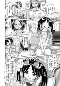 [Bow Rei] Shoukoujo Miyuki ~Hakkou Bishoujo Ryoujoku Monogatari~ Ch. 9-15 (Final)