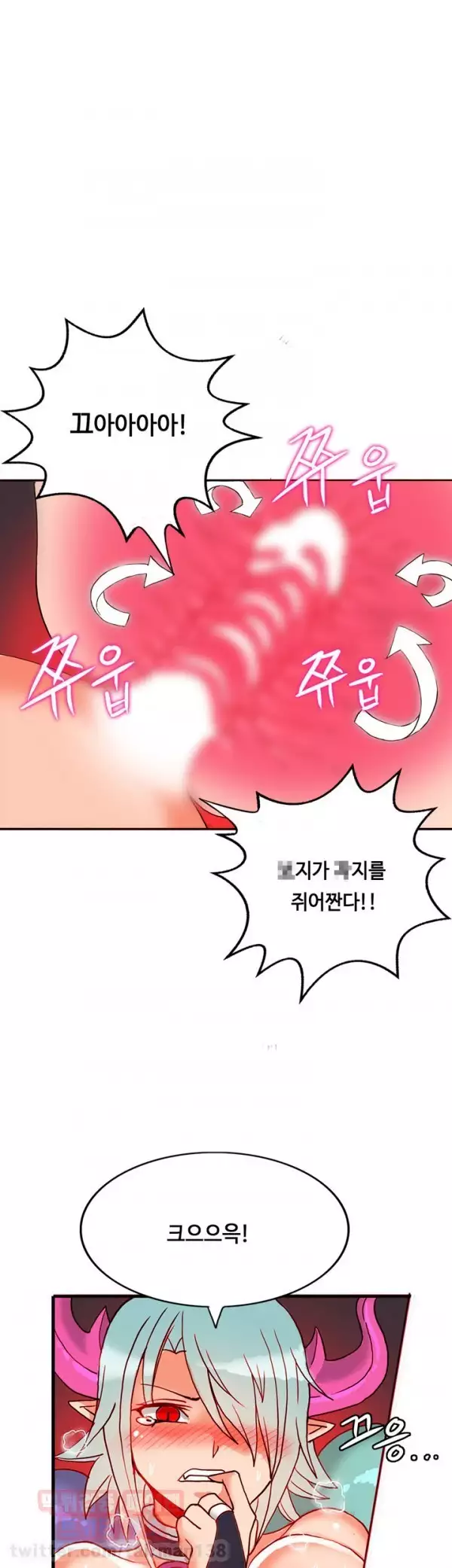 Johnson Contractor Ch.0-24