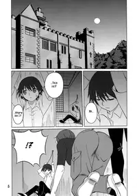 (C73) [Shikitenshi (Shironeko Sanbou)] Inubon (Princess Resurrection) [English] [rookie84]