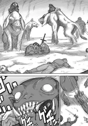 Heaven's Dungeon Ch.1-4 Zenpen