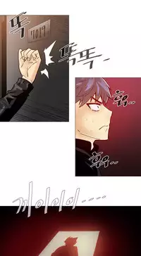 HouseHold Affairs 【卞赤鲤个人汉化】1~30话(持续更新中)