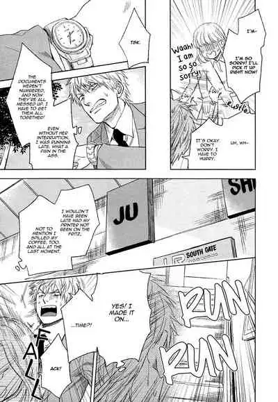 [Enzou] Fukouchuu no Shiawase [English] [Fujoshi Bitches]