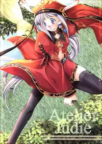 (C66) [Dotechin Tengoku (Ryuuki Yumi)] PSYCHO ROCK -ver.[C]-