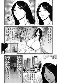Kigenzen 10000 Nen no Ota Ch. 1~27