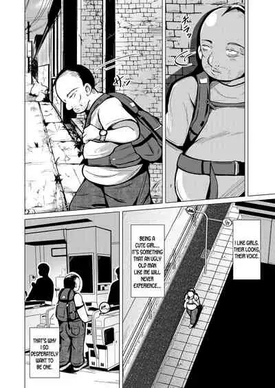 Kawaka Knife | The Knife that turns You into Skin