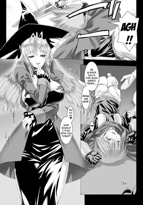 Lust Resort!! Tokubetsu Genteiban Ch.1-2