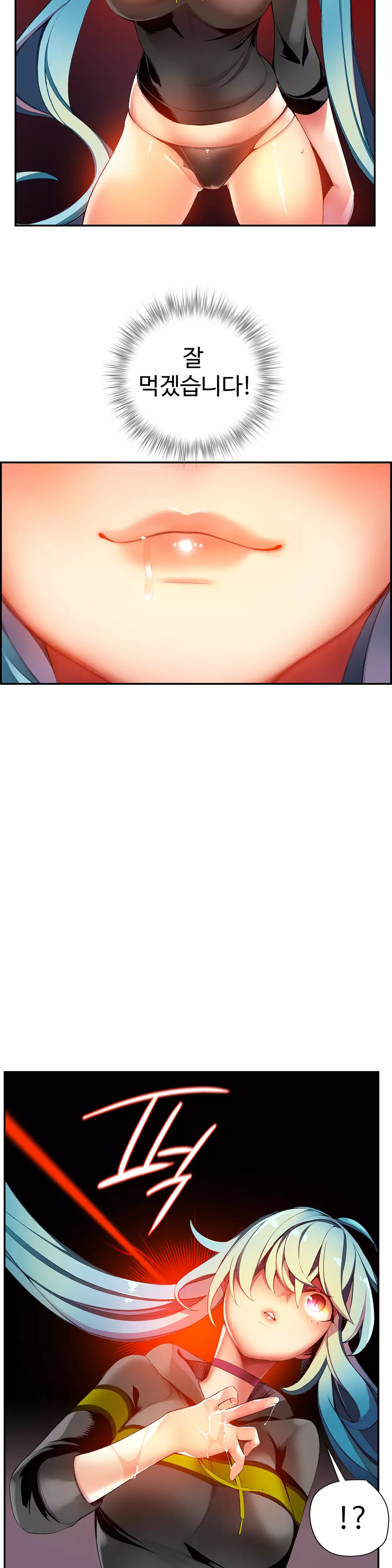 Lilith`s Cord Ch.0-38