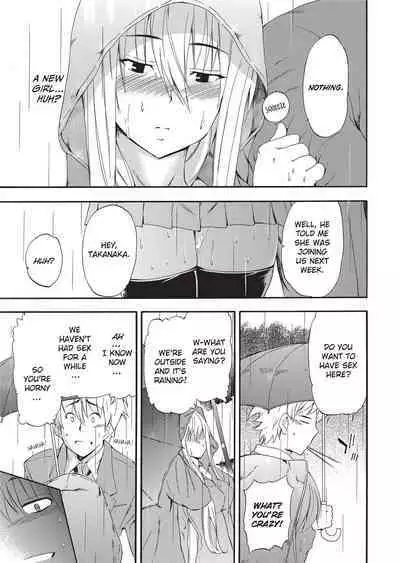 [Inu] GIRL's SHOCK!! [English] [Project-H] [Uncensored] [Digital]