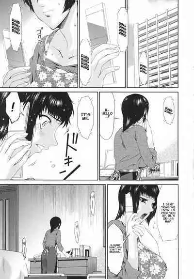 Ochitsuma | Slave Wife