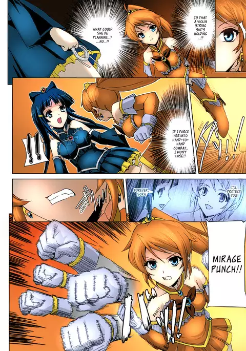 Bishoujo Mahou Senshi Pure Mates Ch. 1-4