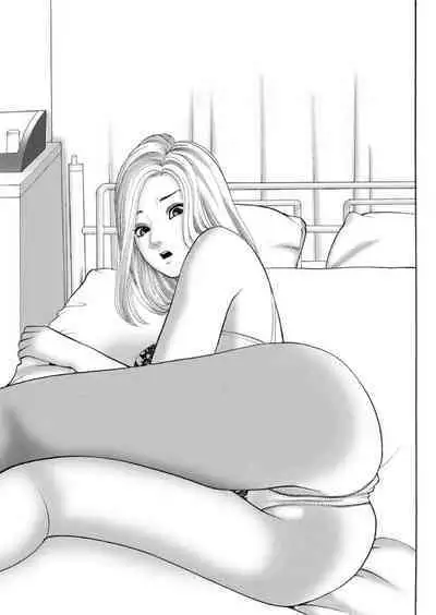 Nyobon Jitsuroku Rape Saiban 1