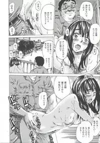 [MARUTA] Kashiwazaki Miki wa Ironna Basho de Zenra Sanpo Shite Mita.