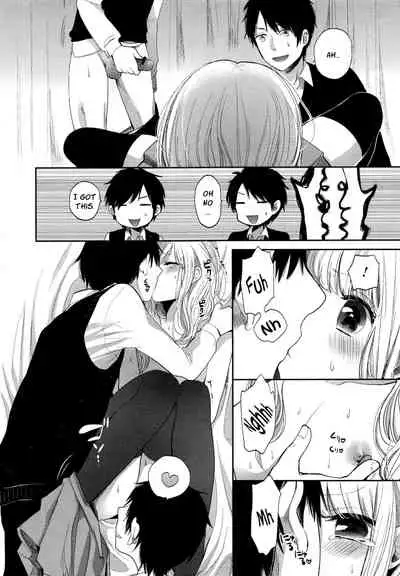 Mokkai Shiyo? | Wanna Do It Again? Ch. 2-9