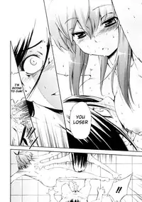 [Inu] Hatsu Inu Vol.3 (Anfang Hund Drei) [English]