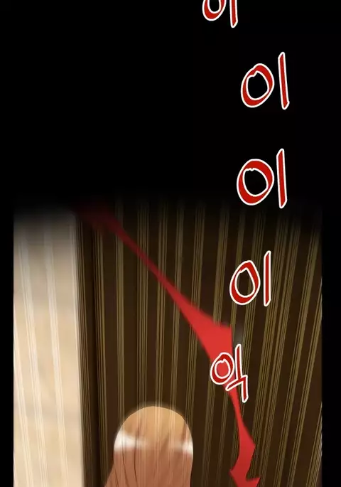 Love Parameter Ch.1-73