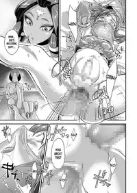 [Yaritaihodai. (Tsuzuki Masumi)] Germachi Futax!! (The Legend of Zelda: Breath of the Wild) [English] [desudesu] [Digital]
