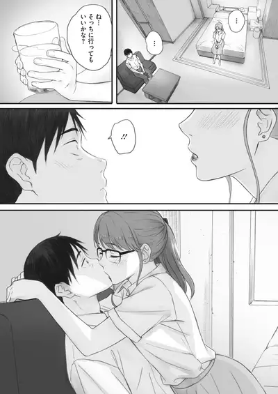 COMIC HOTMILK 2022-07